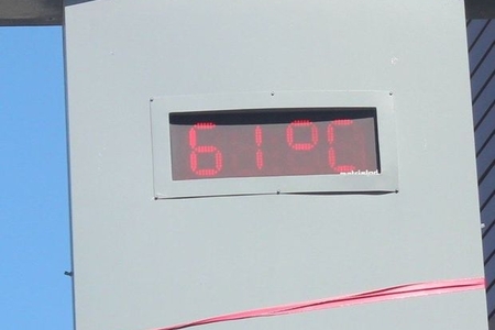 Türkiyədə tempratur 61 dərəcəyə çatdı