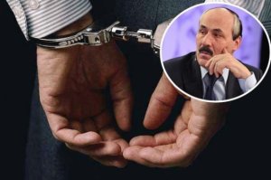 Ramazan Abdulatipovun qardaşı oğlu həbs olundu