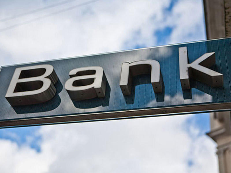 Ləğv olunan bankların əmlakları satışda