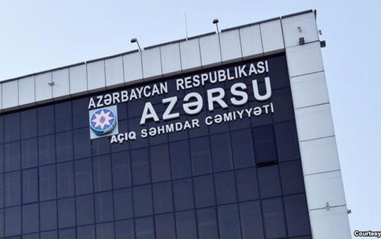 &ldquo;Azərsu&rdquo;da YENİLİK - 13-c&uuml; elektron xidmət a&ccedil;ıldı  &nbsp;