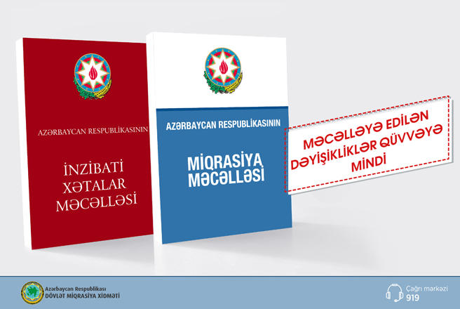 Miqrasiya ilə bağlı qanunvericiliyə&nbsp;edilən dəyişikliklər q&uuml;vvəyə mindi