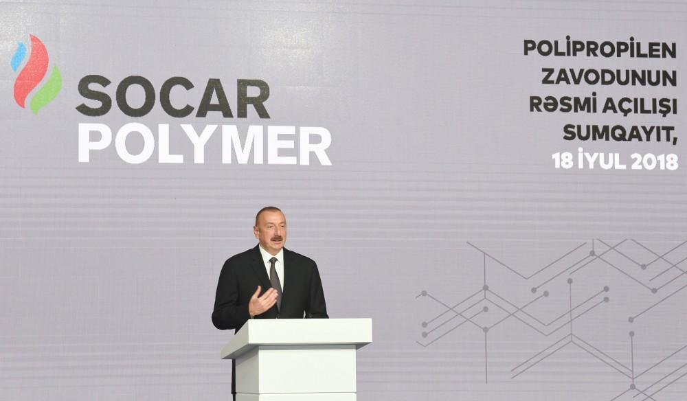 İlham Əliyev: "Azərbaycan &ouml;z sənaye potensialını m&uuml;asirləşdirir, g&uuml;cləndirir"