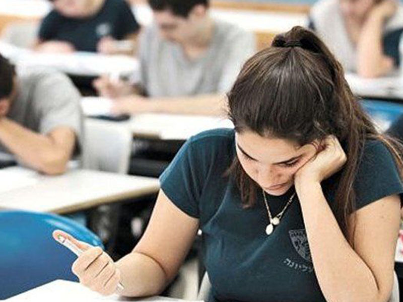 I və IV qruplar &uuml;zrə test tapşırıqlarının izahı a&ccedil;ıqlandı  &nbsp;