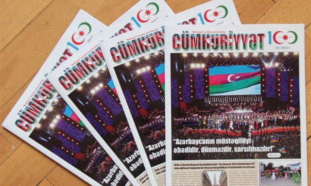 “Mədəniyyət” qəzetinin xüsusi buraxılışı çap olundu