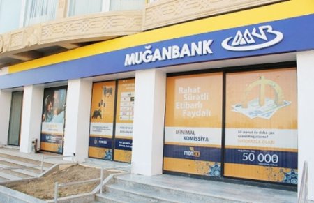 Muğanbankın baş ofisində “Muğanbank Çek” üzrə 19-cu tiraj keçiriləcək   