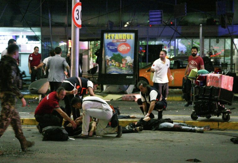 Tacikistanda 4 əcnəbinin qətlini təşkil edənlərin adı A&Ccedil;IQLANDI