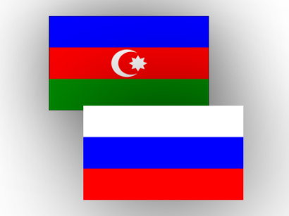 Azərbaycan-Rusiya İşgüzar Şurasına yeni sədr seçilib