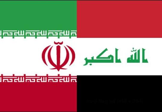 İraq İrana 1,1 milyard dollar ödəməlidir