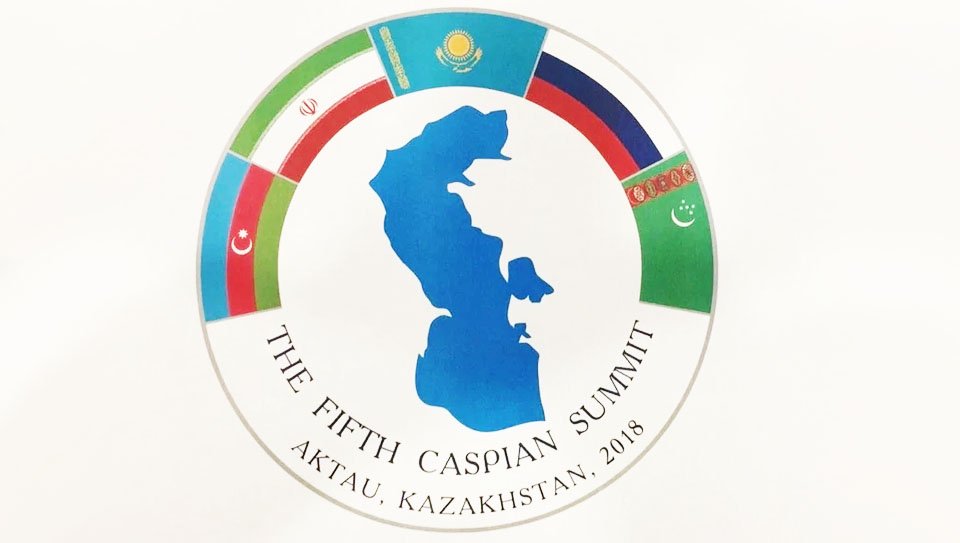 Aktauda Xəzəryanı &ouml;lkələrin V sammiti başlayıb