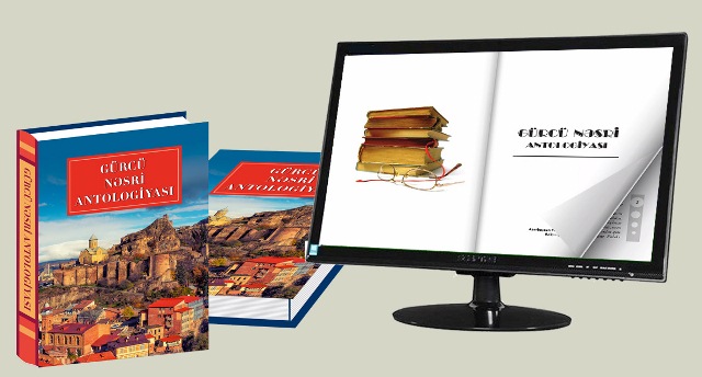 “Gürcü nəsri antologiyası”nın onlayn versiyası təqdim edildi