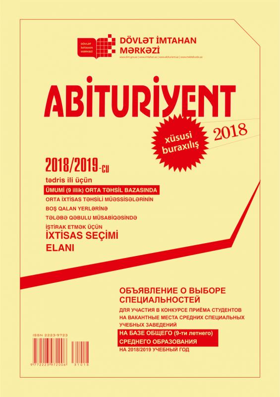 &ldquo;Abituriyent&rdquo; jurnalının x&uuml;susi buraxılışı &ccedil;ap olunub