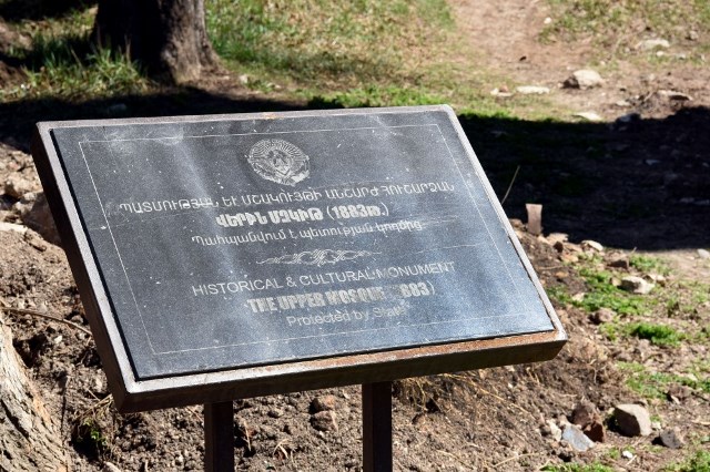 Dini Komitə &ldquo;G&ouml;vhər ağa&rdquo;ya g&ouml;rə Ermənistana etiraz etdi
