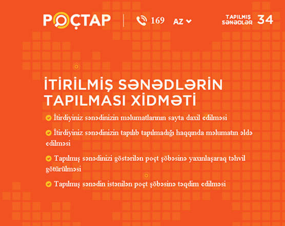Sənədini itirənlərin NƏZƏRİNƏ
