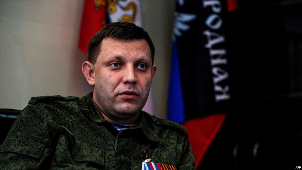Zaxarçenko dəfn edildi