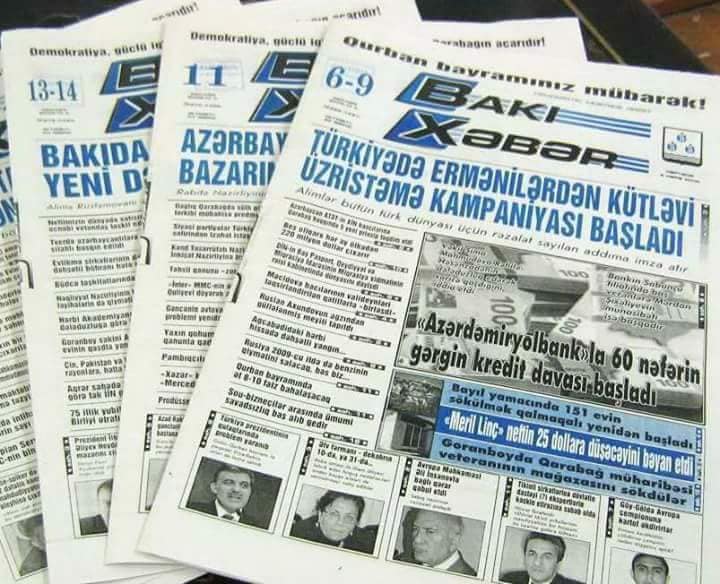“Bakı Xəbər” qəzetinin 15 yaşı tamam olub