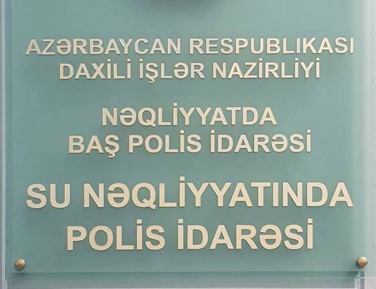 Su polisi qanunsuz balıq ov&ccedil;ularına xəbərdarlıq etdi  &nbsp;