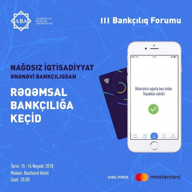 Bakıda III Bankçılıq Forumu keçiriləcək