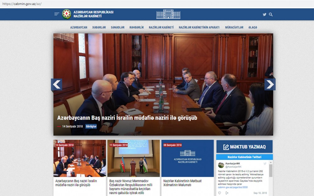 Nazirlər Kabinetinin rəsmi saytı yeniləndi - TƏQDİMAT