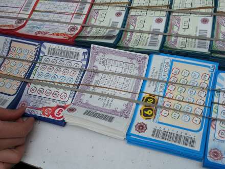 Lotereya oyunlarının Tiraj komissiyasında üzvlər azaldılır