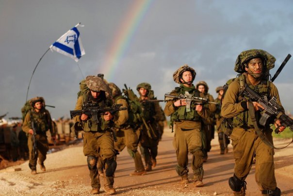 İsrail ordusuna İranla bağlı əmr verildi