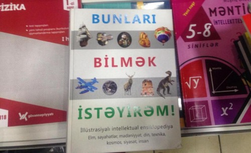 Azərbaycanda uşaq ensiklopediyasında biabırçı SƏHV - Dünyada 7 materik var imiş... (FOTO)