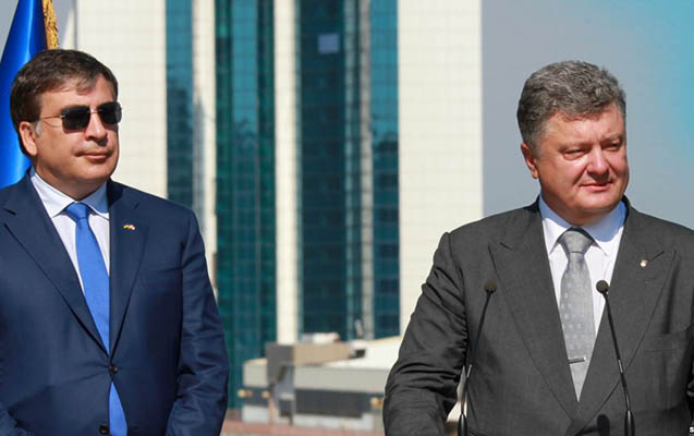 Saakaşvili prezidenti vətənə xəyanətdə ittiham etdi
