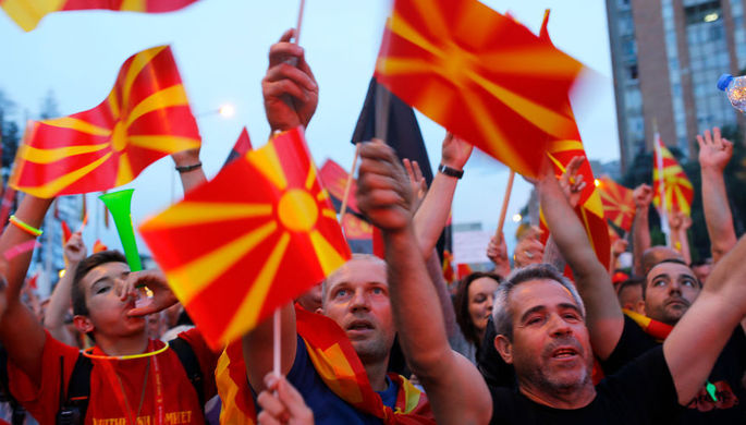 Makedoniyada keçirilən referendumun nəticələri ləğv olundu