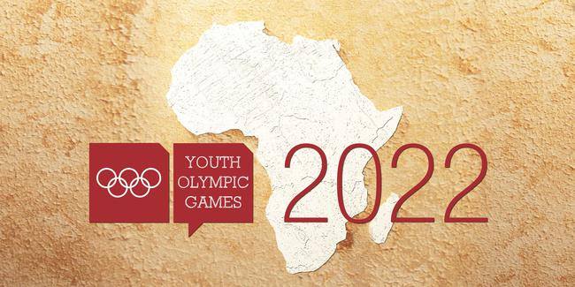 Seneqal Afrikada Olimpiya oyunları keçirən ilk ölkə olacaq