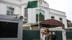 Səudiyyənin İstanbuldakı baş konsulunun iqamətgahında axtarış başladı