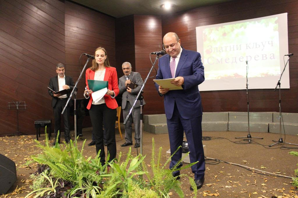 Serbiyada azərbaycanlı şairin kitabı təqdim edildi