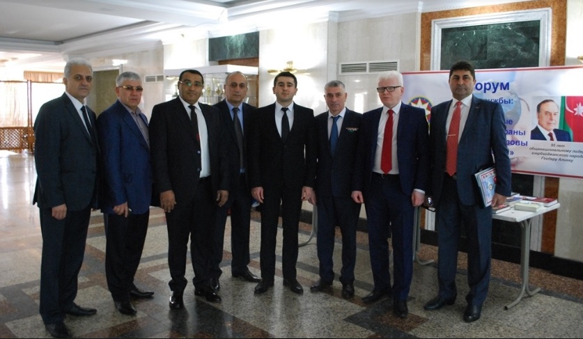 Novosibirskdə &ldquo;Dostluq K&ouml;rp&uuml;s&uuml;&rdquo; forumu ke&ccedil;irilib - FOTOLAR