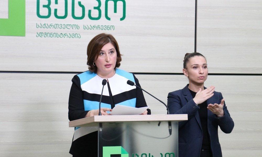 G&uuml;rc&uuml;standa MSK-nın &ldquo;Zəng mərkəzi&rdquo; Azərbaycan dilində xidmət g&ouml;stərəcək