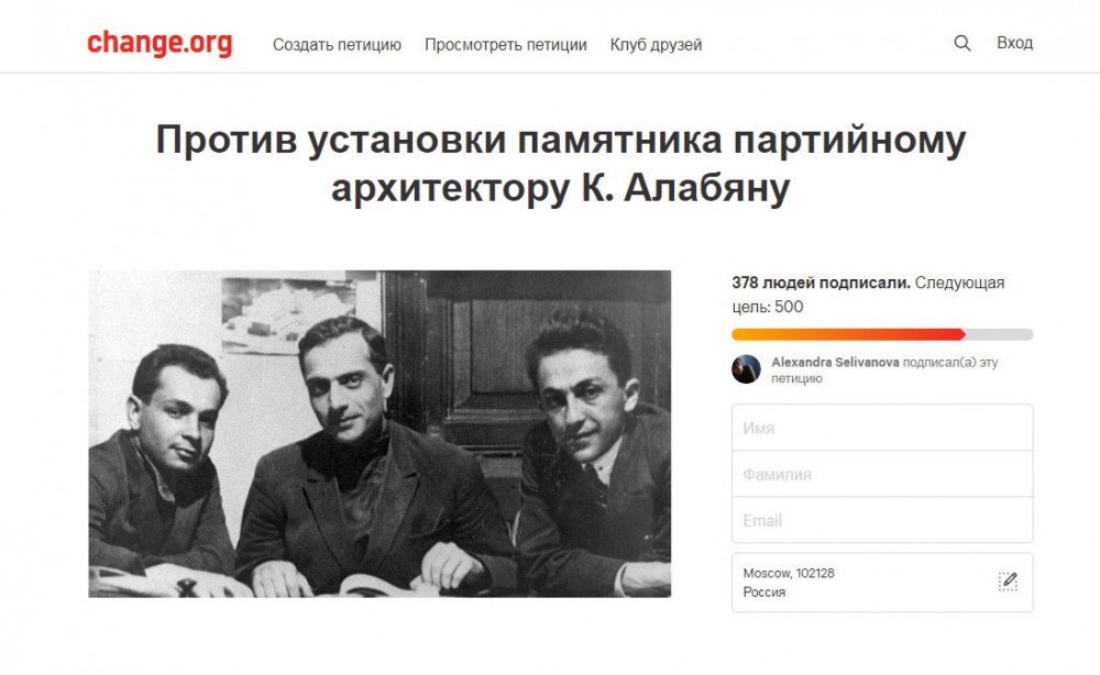 Moskvada erməni memarın heykəlinin qoyulmasına etiraz
