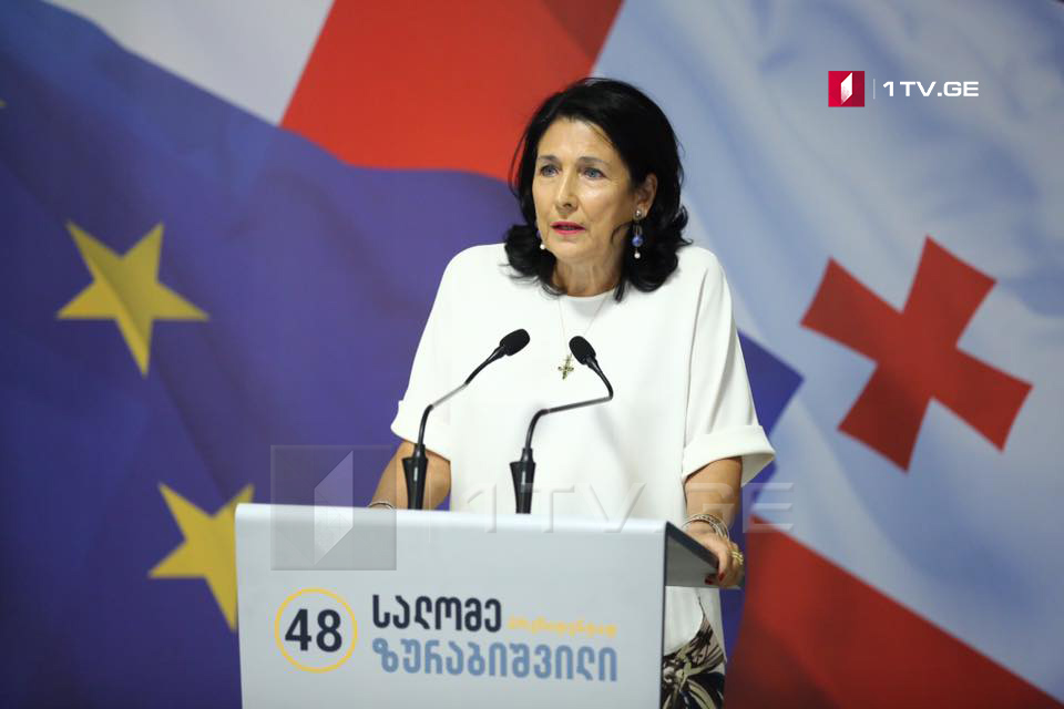 Gürcüstanda ilk qadın prezident: Salome Zurabişvili liderdir - YENİLƏNİB