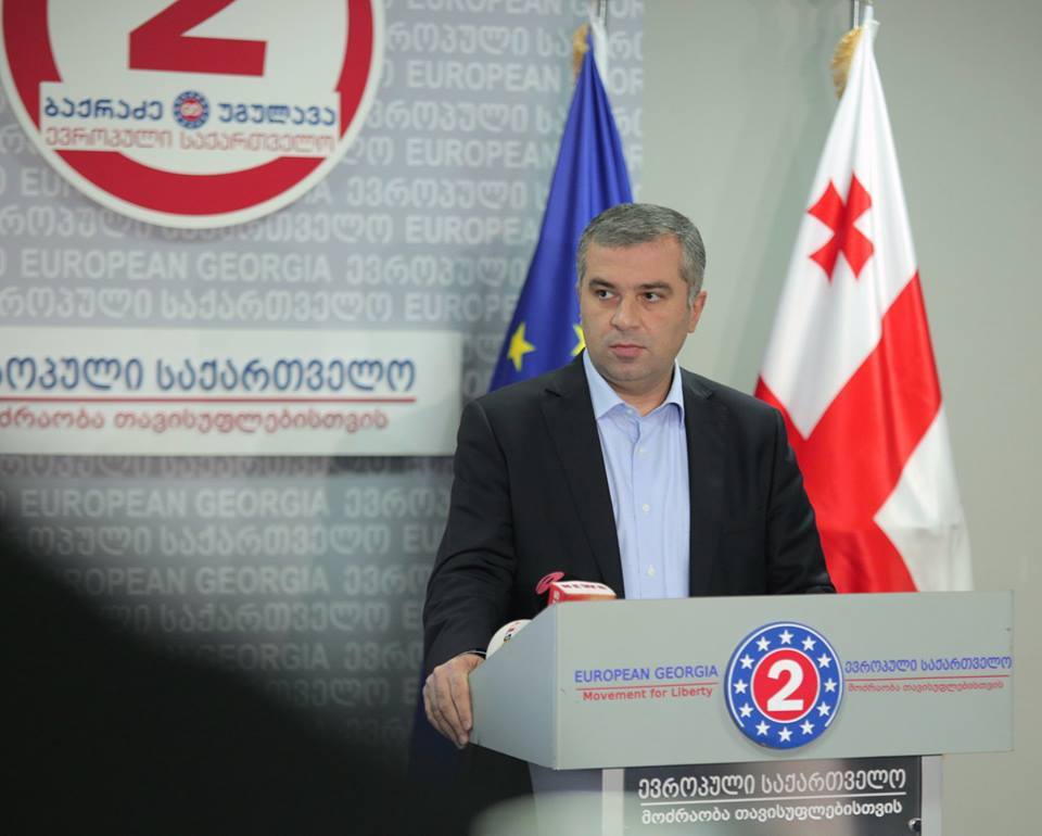 Prezidentliyə namizəd məğlub olduğunu etiraf etdi