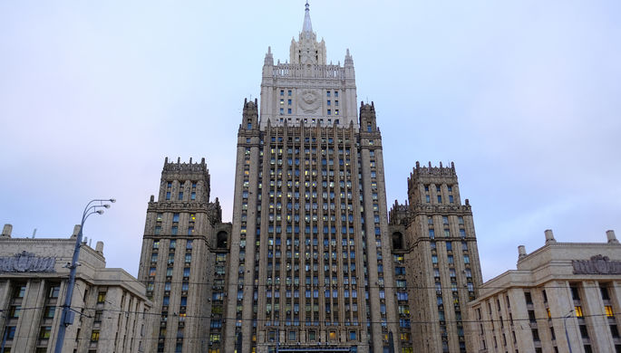 Moskva Boltonun Yerevandakı nitqini sərt tənqid edib