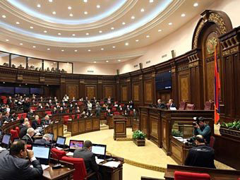 Ermənistanda parlament buraxıldı - RƏSMİ
