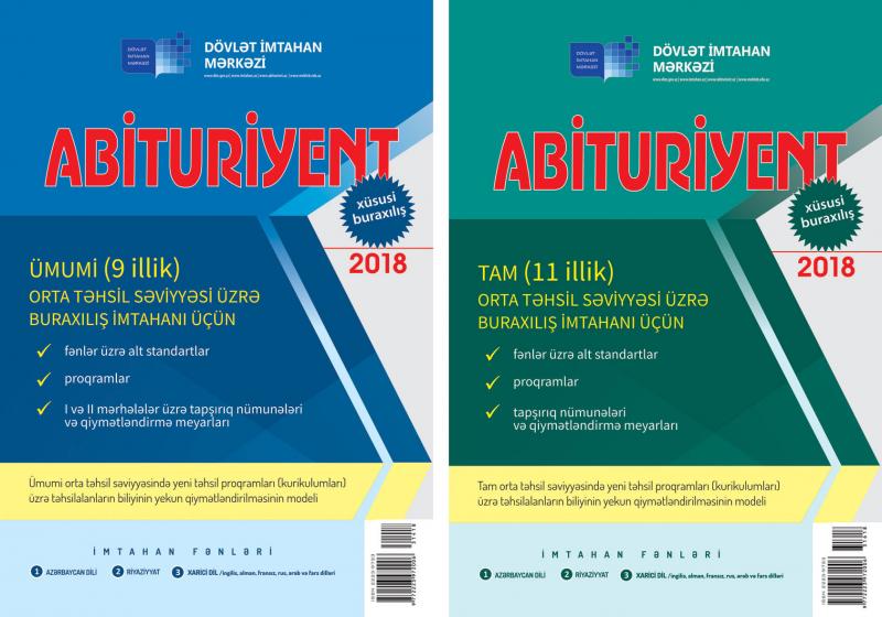 “Abituriyent” jurnalının xüsusi buraxılışları nəşr olunur