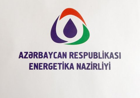 Energetika Nazirliyində 1783 müraciətə baxılıb
