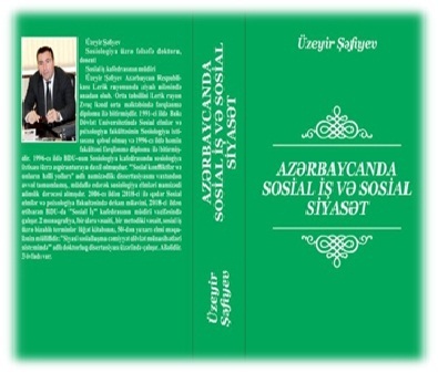 BDU-nun kafedra müdiri Heydər Əliyev Fondunun uğur hekayəsini kitaba daxil etdi