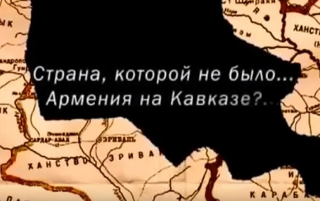 Qafqazda olmayan ölkə - Tarixi faktlar niyə gizlədilir? + Video