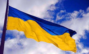 Ukrayna İnterpola üzvlüyünü dayandırır