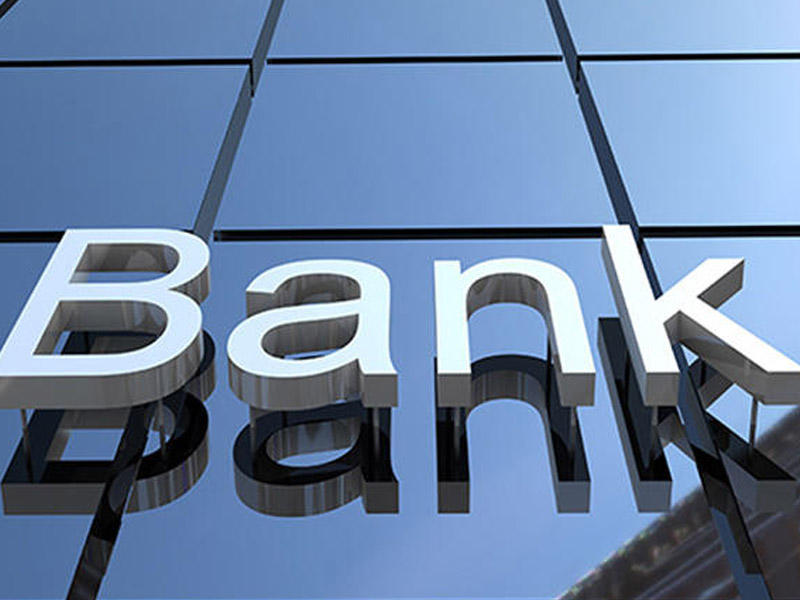 Azərbaycanda məşhur bankın adı dəyişdi
