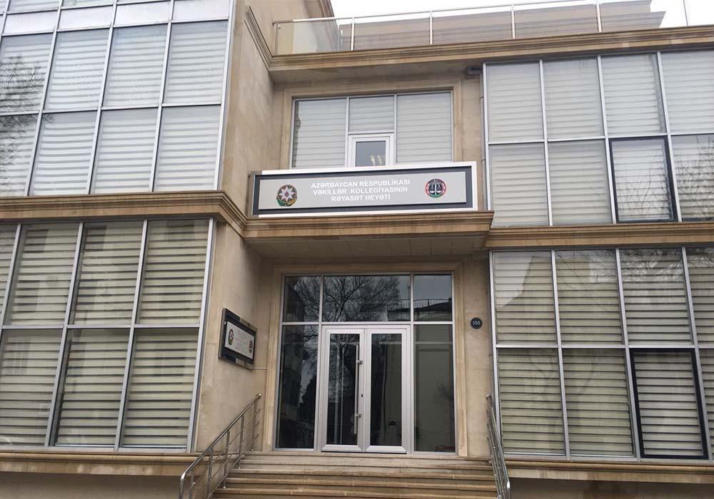 Vəkilliyə qəbul imtahanının vaxtı açıqlanıb