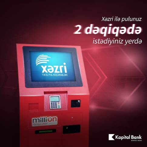 Pul köçürməsini MilliÖn terminalları vasitəsilə etmək mümkün oldu