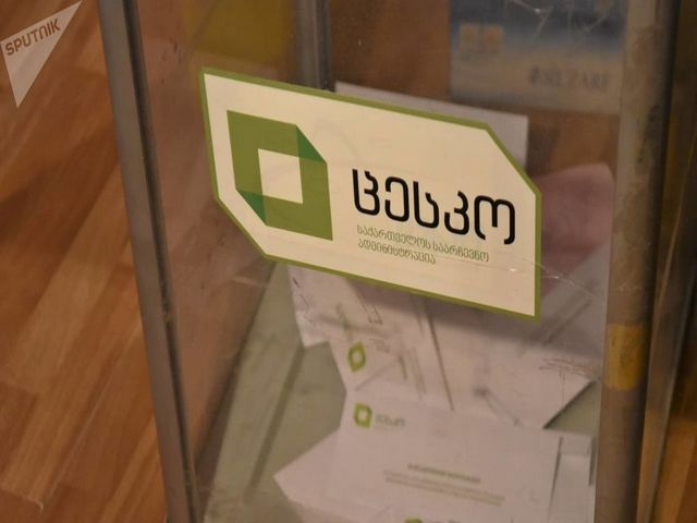 Gürcüstanda iqtidar və müxalifət bir-birini ittiham edir