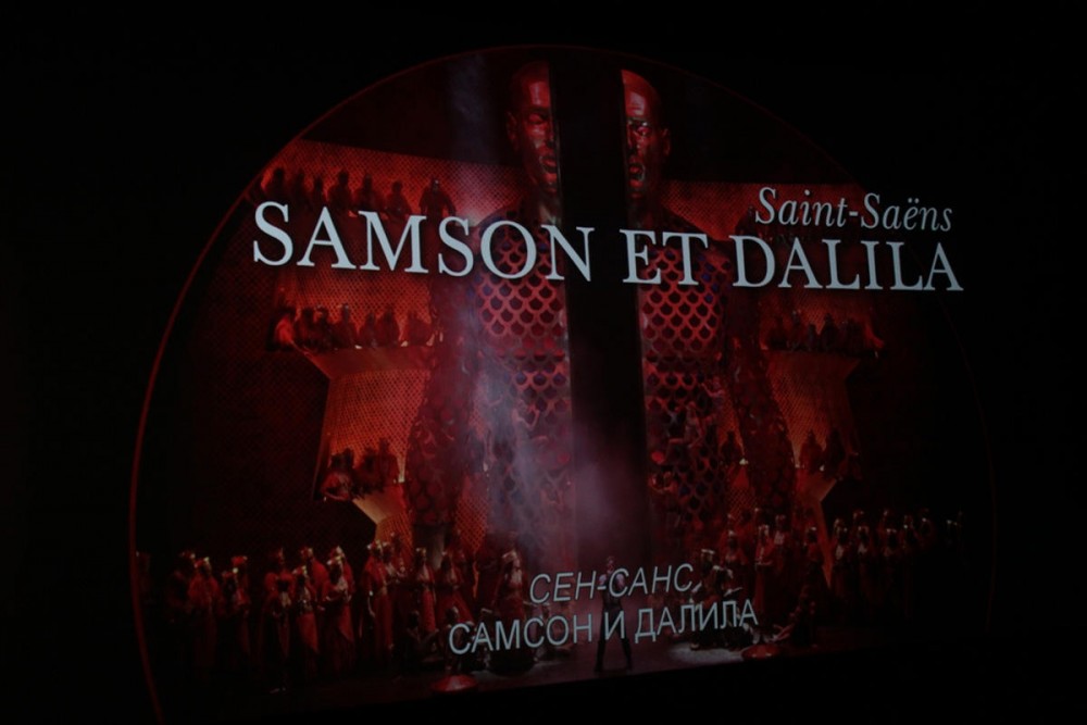 Bakıda “Samson və Dalila” tamaşası nümayiş olundu
