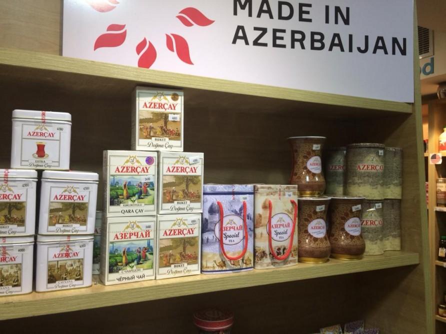 Afrikada Azərbaycan məhsulları satılır 