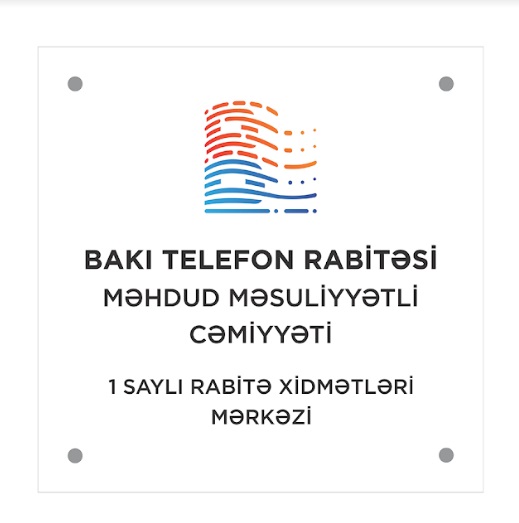 Telefon qovşaqlarının adları dəyişdirilib