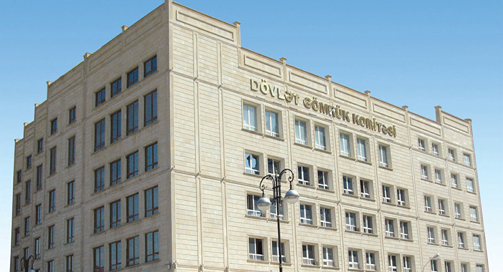 Gömrük Komitəsi büdcə daxilolmaları ilə bağlı yanlışlığa yol verdi – RƏSMİ